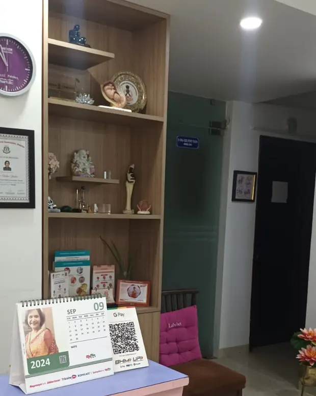 Reception at the clinic
